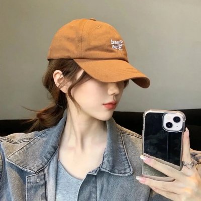 存其在心